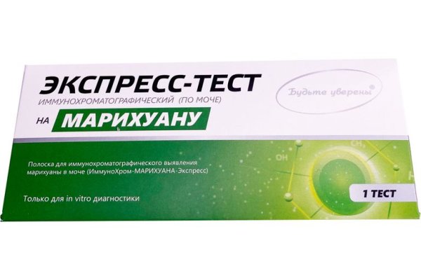 Кракен ссылка на тор официальная онион