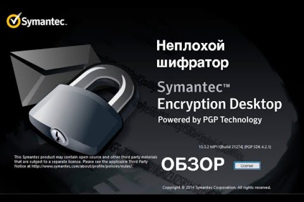 Кракен не работает тор