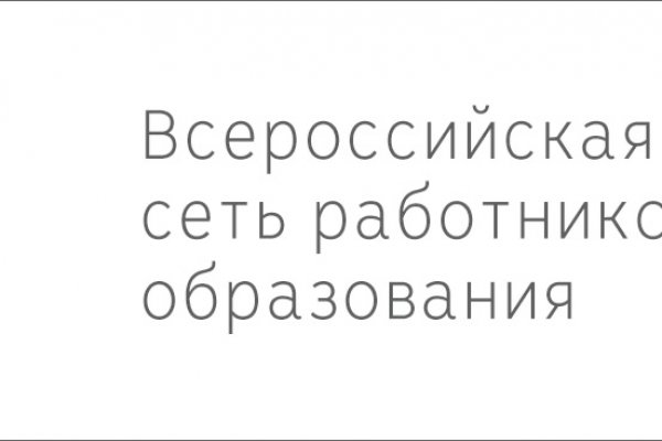 Kra24at