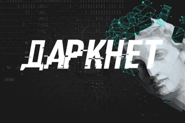 Как отличить оригинальный сайт кракена