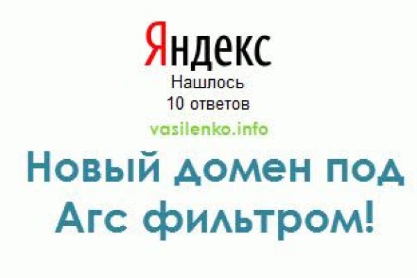 Кракен современный маркет