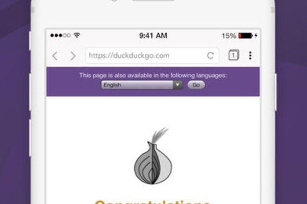 Кракен что продается