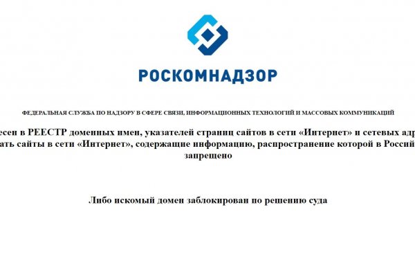 Кракен это наркозависимость