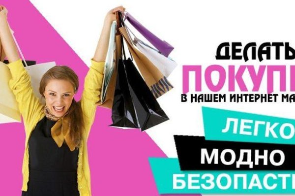 Зеркала на кракен kraken014 com