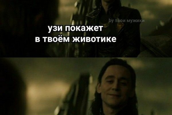 Кракен ссылка kr2link co