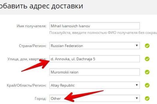 Kraken зеркало официальный
