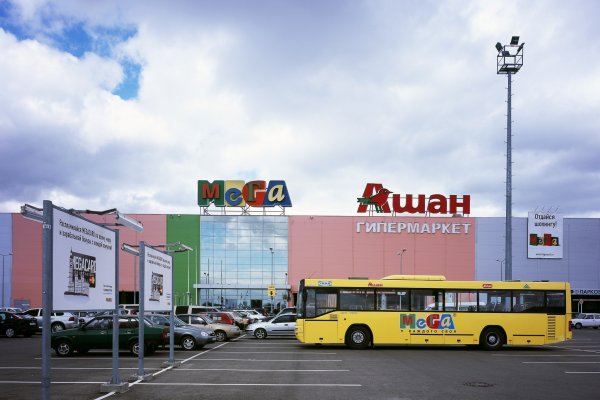 Что такое кракен сайт