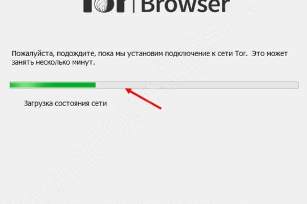 Кракен 15at
