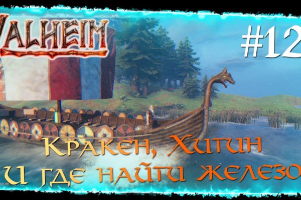 Kra13.gl