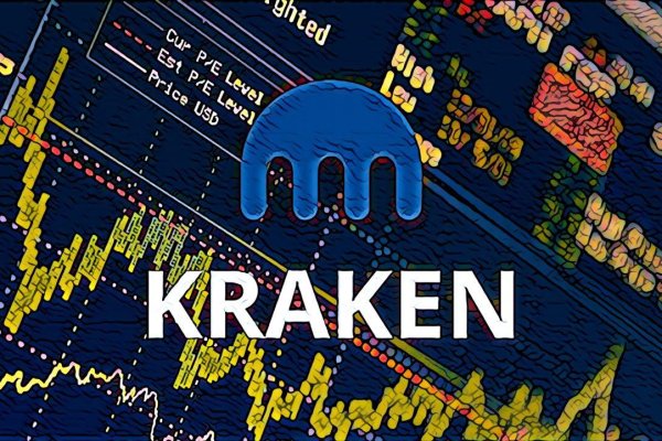 Kraken 16at сайт