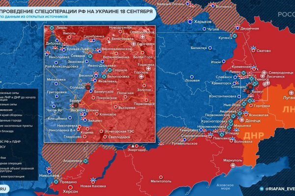 Как положить деньги на кракен