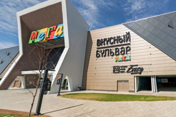 Кракен найдется все что это