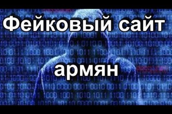 Kraken market ссылка тор