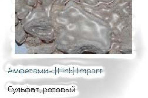 Kraken clear ссылка
